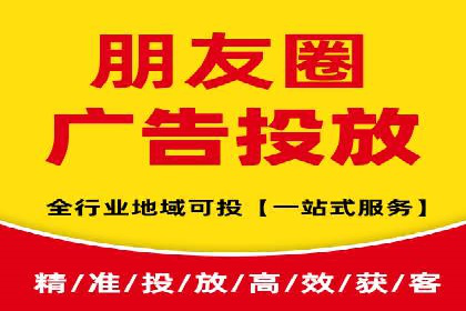 网络推广开户攻略：揭秘成功案例